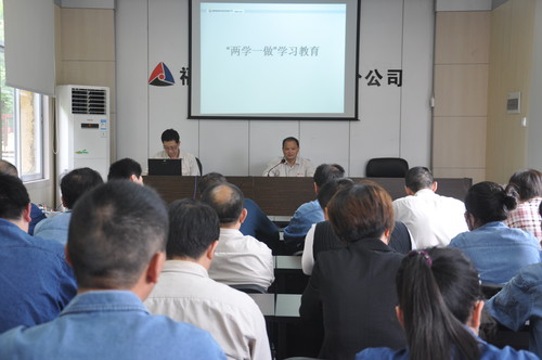 44　　　　永春分公司”兩學(xué)一做“學(xué)習(xí)活動(dòng)。（陳宏金）[2].jpg