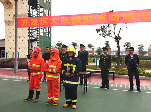 徐敬華：龍巖分公司參加當(dāng)?shù)匚⑿拖勒緲I(yè)務(wù)技能比武競(jìng)賽獲佳績(jī)3[3].jpg