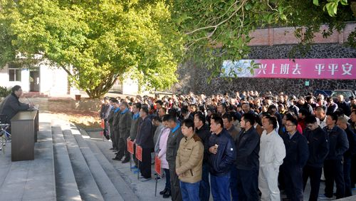 永春分公司召開節(jié)后復(fù)工大會。（陳宏金）[2].jpg
