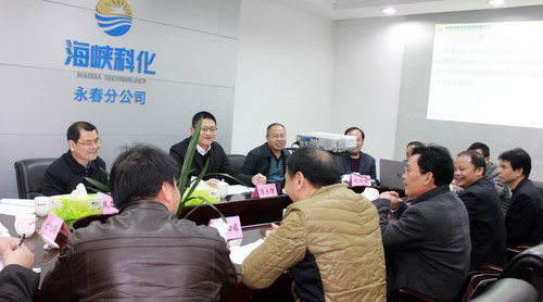 永春縣莊永智縣長節(jié)后到永春分公司調(diào)研。（陳余華）.jpg