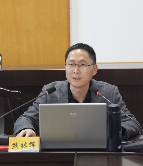 公司召開黨委中心組學(xué)習(xí)擴(kuò)大會、黨政聯(lián)席會 020[2].jpg
