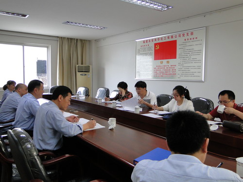 蔡美花：省?；穼ｍ棛z查[3].jpg