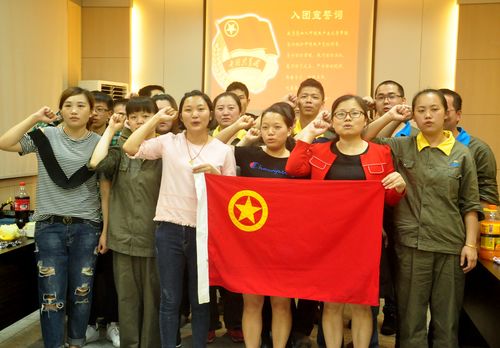 陳宏金 永春分公司五四活動(dòng)：重溫入團(tuán)誓詞。.jpg