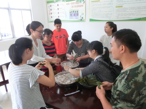 陳志雄：永安分公司團(tuán)委開(kāi)展“慶端午、齊包粽”主題活動(dòng)2.jpg