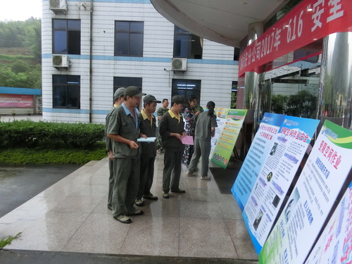 朱桂霞：永安分公司安全咨詢?nèi)栈顒?dòng).JPG.jpg