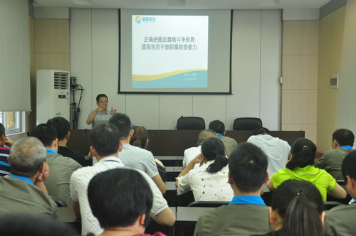 陳宏金 ：永春分公司給全體黨員與管理人員上廉政黨課。.jpg