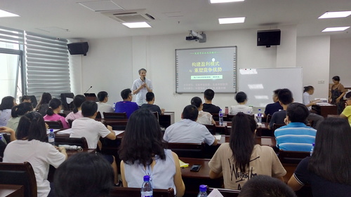 闕文亮 徐沛涵：?？讫垘r分公司派員參加龍巖市企業(yè)成長(zhǎng)培訓(xùn)班.jpg