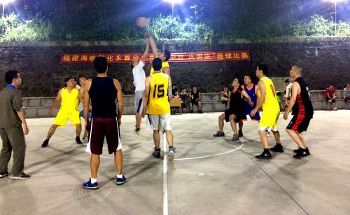 陳宏金：永春分公司舉行“迎中秋 慶國(guó)慶籃球比賽?！?jpg
