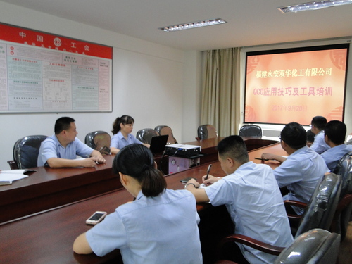 蔡美花：圖為QC培訓(xùn)會(huì)場(chǎng).jpg