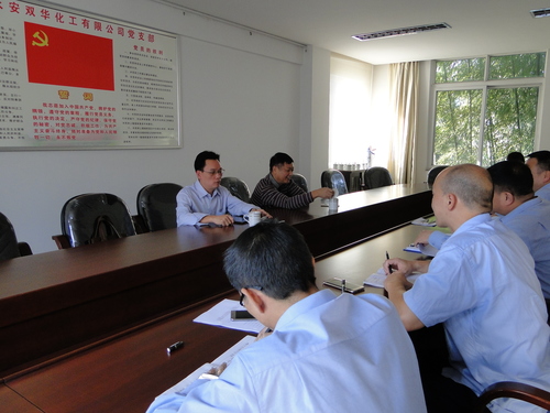 蔡美花：圖為座談會(huì)會(huì)議現(xiàn)場(chǎng).jpg