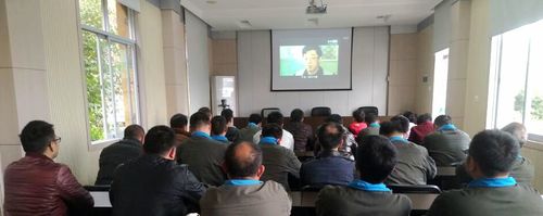 林雙英：永春分公司組織全體管理人員及黨員觀看廉潔電教片。.jpg