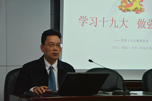 郭真豪：公司黨委副書(shū)記、總經(jīng)理顏建議到龍巖片宣講黨的十九大精神04.jpg