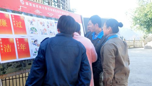 陳宏金：永春分公司張貼廉潔過年漫畫圖片。.jpg