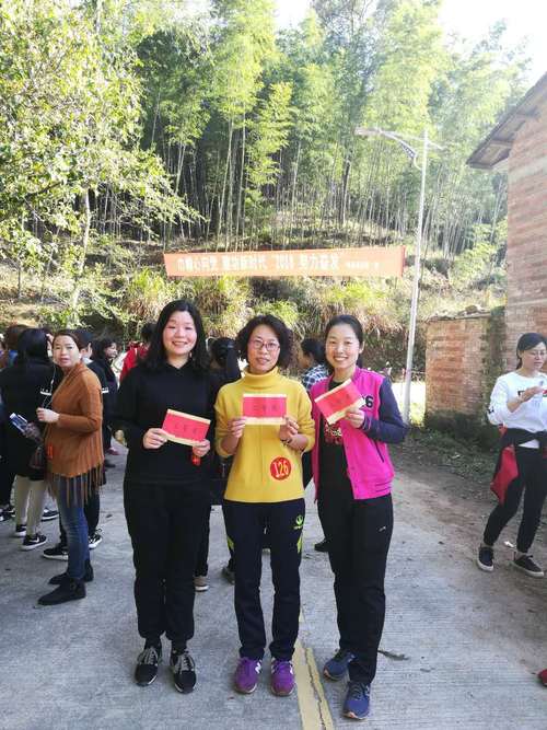 林美玲：三八登山活動(dòng)2.jpg