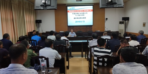 富興建設公司組織開展生產安全事故警示教育活動1-盧玉葉.jpg