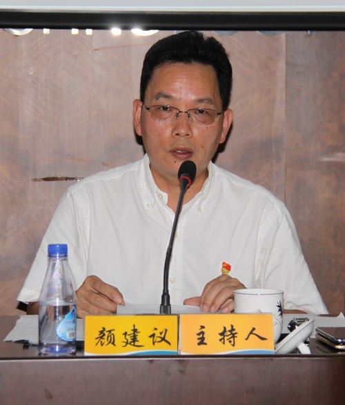羅聯(lián)河：公司召開2018年上半年經(jīng)濟分析會02.jpg