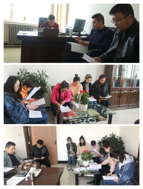 曹六十梅：海西東諾公司組織開展財(cái)務(wù)制度專題學(xué)習(xí)活動.jpg