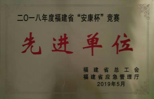 葉彤：榮譽牌匾_調整大小.jpg
