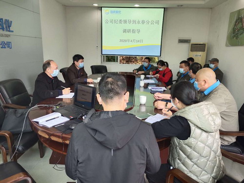 劉敏 ?？朴来?海峽科化公司黨委委員、紀委書記何浦寨到永春分公司調研指導工作(建議采用）_調整大小.jpg