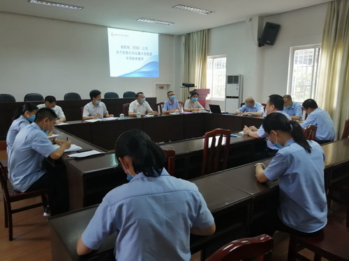 永安雙華公司鄧焱珍：5�?6日省機控開展危險化學(xué)品專項檢查反饋會現(xiàn)場_調(diào)整大小.jpg