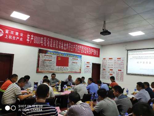 楊娣苗-年產(chǎn)8000噸現(xiàn)場混裝乳化炸藥轉(zhuǎn)產(chǎn)驗收評審?fù)ㄓ嵏?jpg