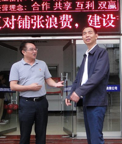 永安雙華鄧焱珍：三明市政協(xié)副主席、永安市委書(shū)記蔣先東一行蒞臨雙華公司檢查現(xiàn)�?.jpg