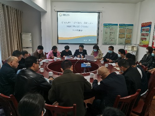 富興建設(shè)-揭麗�?海峽科化公司黨委委員、紀(jì)委書記何蒲寨參加富興建設(shè)公司2020年度經(jīng)營班子述職述廉�?~1.jpg