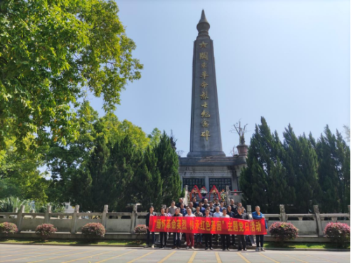 （改）池建忠：圖為黨支部主題黨日活動現(xiàn)場.png