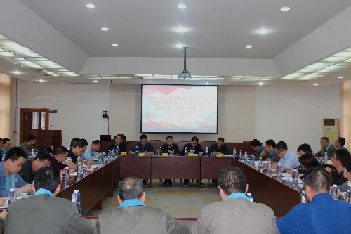 永安分公司荊東杰：永安分公司黨委召開黨史學(xué)習(xí)教育第一次專題學(xué)習(xí)會�?021年第五次黨委理論學(xué)習(xí)中心組學(xué)習(xí)會~1.jpg