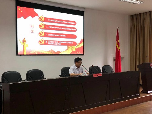 永安雙華公司吳泉艷：省機(jī)電控股公司黨委副書記、總經(jīng)理董飛龍黨史學(xué)習(xí)教育宣講會(huì)現(xiàn)場~1.jpg