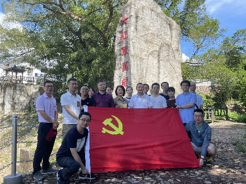 圖片3：海峽科化公司機(jī)關(guān)第三黨支部與招商銀行福州分行第十四黨支部共建主題黨日活動~1.jpg