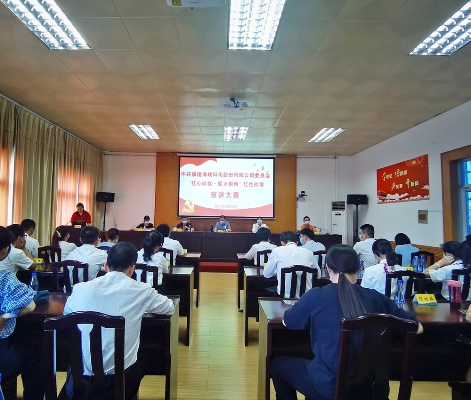 （改，宣講大賽）微信圖片_20210820192539.jpg