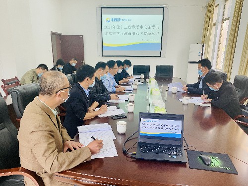林浩立：海峽科化公司黨委副書(shū)記、總經(jīng)理顏建議巡聽(tīng)旁聽(tīng)龍巖分公司黨委理論學(xué)習(xí)中心組學(xué)習(xí)�?~1.jpg