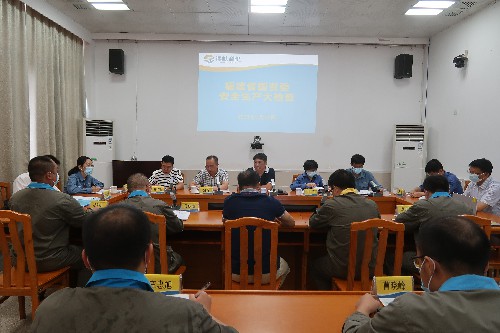 烽林連加恢：福建省能源石化集團有限公司劉永川處長帶領省國資委檢查組到海峽科化烽林分公司開展安全生產大檢查~1.jpg