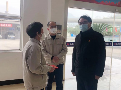 格式工廠永安雙華公司陳茜茜：海峽科化公司黨委書記、董事長吳彩洪到永安雙華公司慰問困難職工.jpg