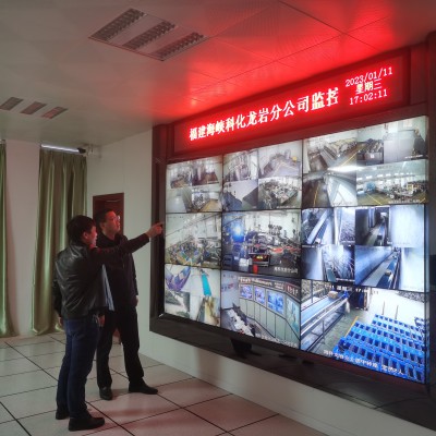 格式工廠龍巖分公�?郭芳�?龍巖市工信局黨組成員、副局長何應(yīng)鋒到龍巖分公司調(diào)研指導(dǎo)工作2.jpg