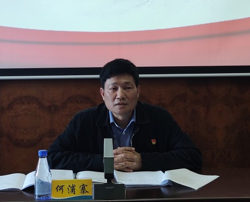 格式工廠海峽科化公司紀(jì)委召開(kāi)2022年度紀(jì)委書(shū)記（紀(jì)檢委員）述責(zé)述廉會(huì)2.jpg