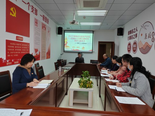 格式工廠省民爆公司黨支部 劉敏 省民爆公司黨支部開(kāi)展學(xué)習(xí)貫徹黨的二十大精神專題宣講.jpg