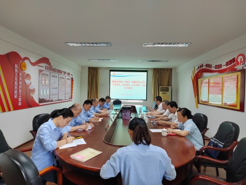 格式工廠永安雙華公司鄧焱珍：省機(jī)電控股公司黨委委員、副總經(jīng)理到永安雙華公司開展“深學(xué)爭優(yōu)、敢為爭先、實(shí)干爭效”行動(dòng)工作調(diào)�?.jpg