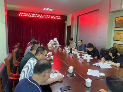 格式工廠民化建設 王玲 海峽科化公司黨委副書記、常務副總經理、工會主席鄭慶樟帶隊到福建民化建設工程有限公司開展專題調�?.jpg
