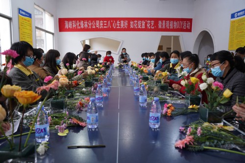 格式工廠1烽林連珂瑩：舉辦慶“三八”花藝、微景觀植物DIY活動.jpg