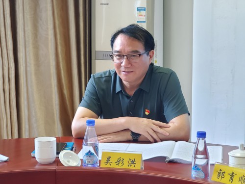 格式工廠富興建設(shè)公司 李紫�?海峽科化公司黨委書記、董事長吳彩洪帶隊督導(dǎo)富興建設(shè)公司黨委主題教育專題民主生活會 (1).jpg