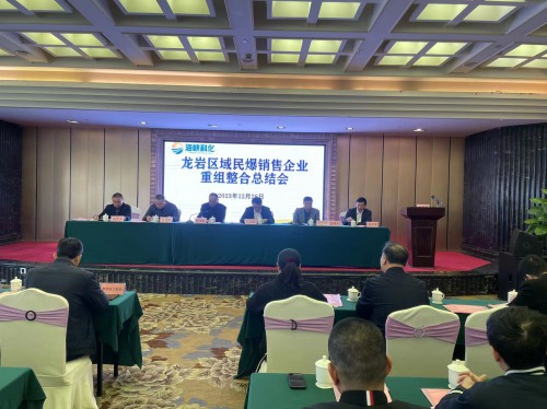 格式工廠(chǎng)1.jpg