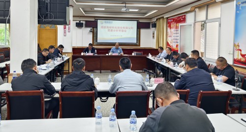 格式工廠民化建設(shè) 郭則文 聚焦質(zhì)量提升，海峽科化公司召開質(zhì)量分析專題會1.jpg