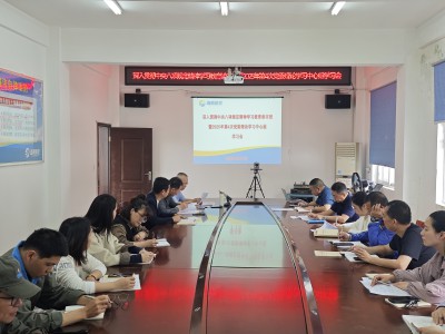 格式工廠福安陳宇恒：圖為領導傳達文件精神.jpg